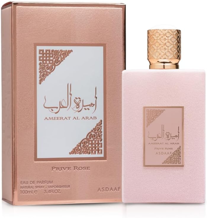 Lattafa Asdaaf Ameerat Al Arab Prive Rose for Women Eau de Parfum Spray, 3.4 Ounce