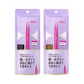 Dejavu Lasting-Fine E Short Brush Liquid Eyeliner